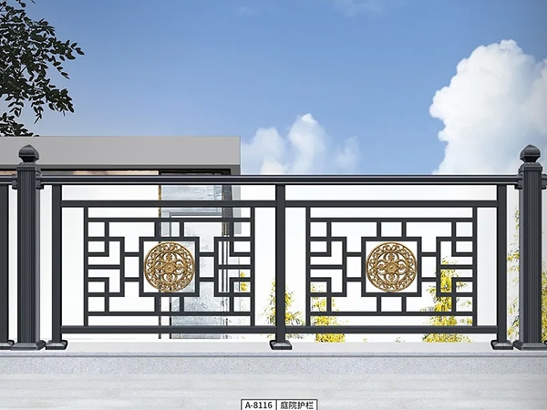 阳台护栏